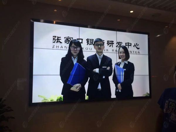液晶拼接屏， 三星液晶拼接屏， 天津液晶拼接屏， 天津拼接屏， 河北液晶拼接屏， 河北拼接屏， 山東液晶拼接屏， 山東拼接屏， 內(nèi)蒙古液晶拼接屏， 內(nèi)蒙古拼接屏， 46寸液晶拼接屏,55寸液晶廣告機(jī)， 觸摸一體機(jī)， 天津微信廣告機(jī)， DID液晶拼接屏， 立體廣告機(jī)， 樓宇廣告機(jī)， 微信廣告機(jī)， 拼接屏廠家，55寸液晶拼接屏