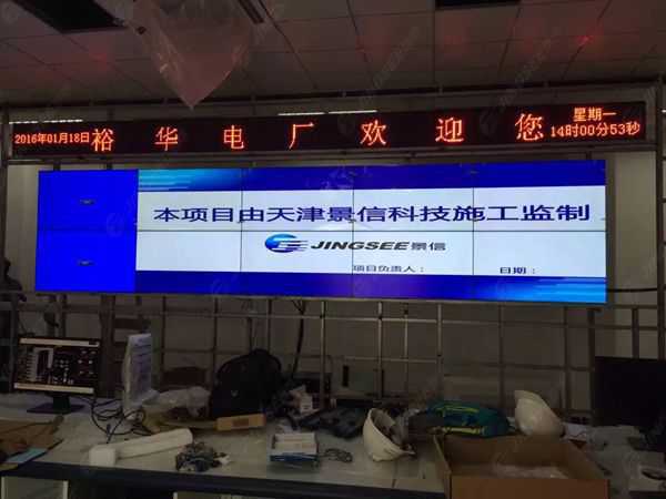 液晶拼接屏， 三星液晶拼接屏， 天津液晶拼接屏， 天津拼接屏， 河北液晶拼接屏， 河北拼接屏， 山東液晶拼接屏， 山東拼接屏， 內(nèi)蒙古液晶拼接屏， 內(nèi)蒙古拼接屏， 46寸液晶拼接屏,55寸液晶廣告機(jī)， 觸摸一體機(jī)， 天津微信廣告機(jī)， DID液晶拼接屏， 立體廣告機(jī)， 樓宇廣告機(jī)， 微信廣告機(jī)， 拼接屏廠家，55寸液晶拼接屏