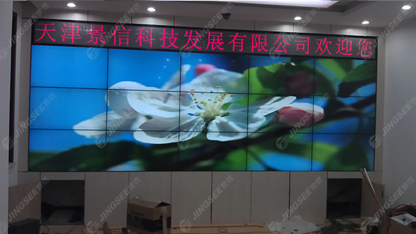 液晶拼接屏， 三星液晶拼接屏， 天津液晶拼接屏， 天津拼接屏， 河北液晶拼接屏， 河北拼接屏， 山東液晶拼接屏， 山東拼接屏， 內(nèi)蒙古液晶拼接屏， 內(nèi)蒙古拼接屏， 46寸液晶拼接屏,55寸液晶廣告機(jī)， 觸摸一體機(jī)， 天津微信廣告機(jī)， DID液晶拼接屏， 立體廣告機(jī)， 樓宇廣告機(jī)， 微信廣告機(jī)， 拼接屏廠家，55寸液晶拼接屏